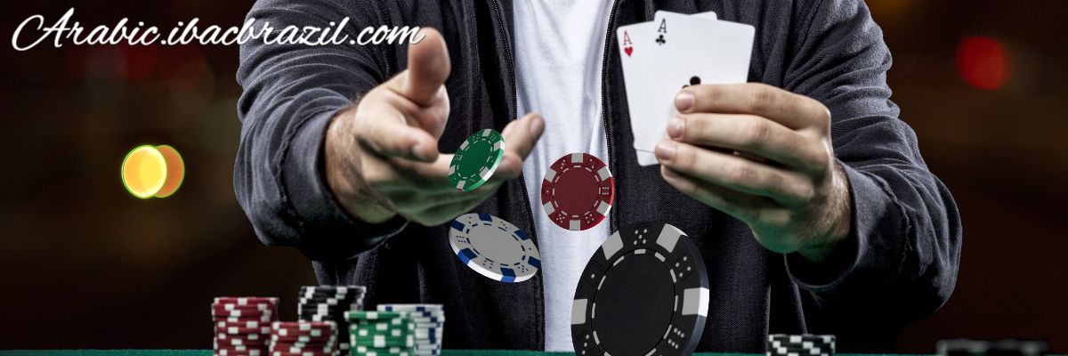 arabic.ibacbrazil.com